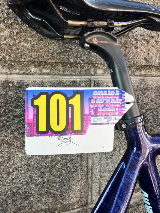 ASS SAVERS AERONUMBERS