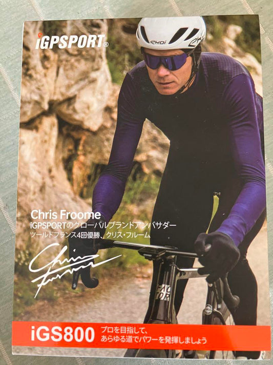 HPリニューアル記念大セール!新品未使用iGPSPORT iGS800 サイクルコンピューター本体