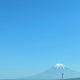 外人、という言葉