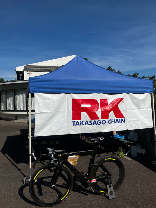 全日本トラック・マスターズ2026