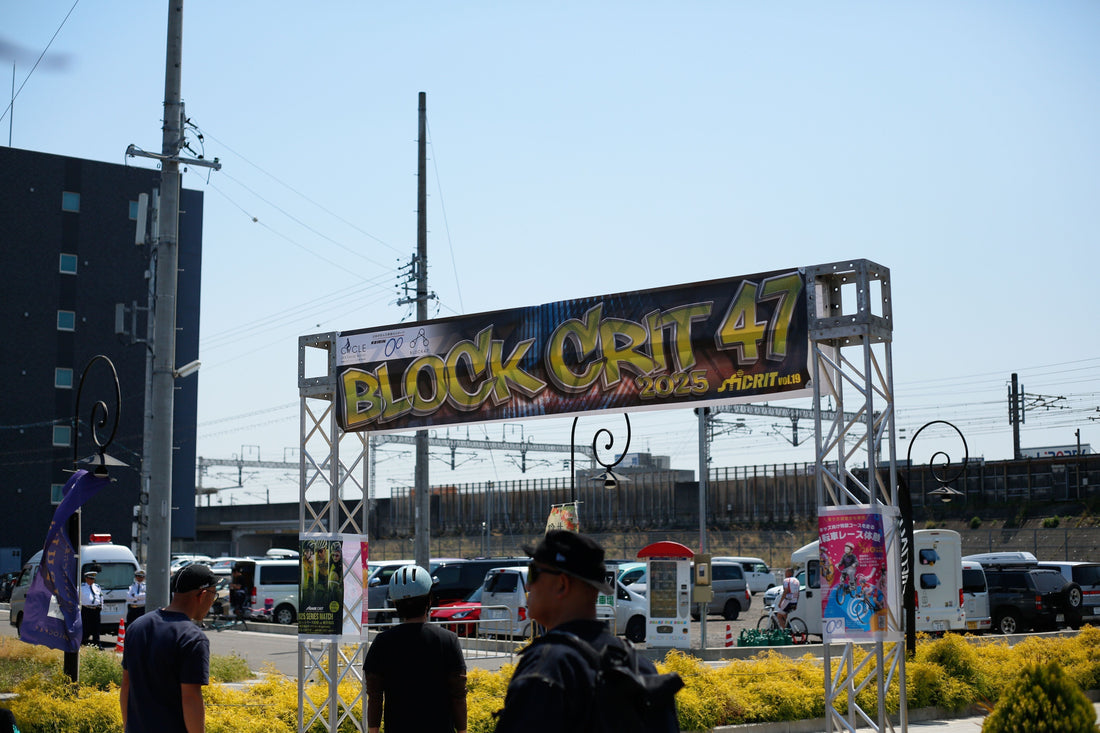 sfiDARE CRIT vol.24 & 世界チャンピオン報告会がヤバすぎる