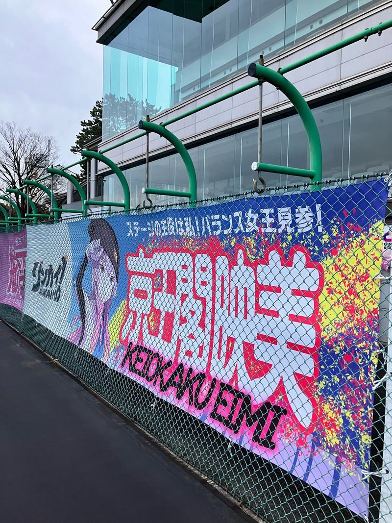 何一つ妥協しない。レジェンドの言葉と、若者の未来