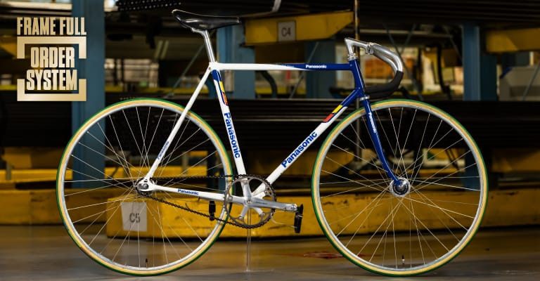 お前ら、街道乗り込めって！