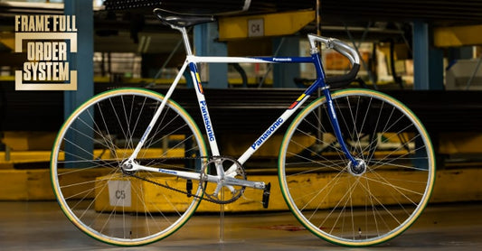 お前ら、街道乗り込めって！