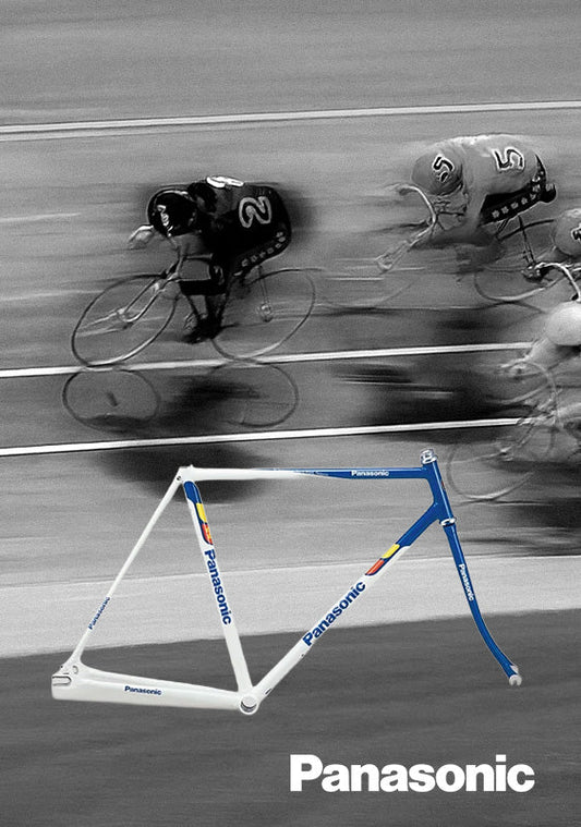 Panasonic　フルオーダートラックフレーム価格について