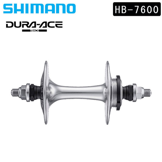 Shimano - DURA-ACE TRACK Rear Hub HB-7600-R-S [NJS]