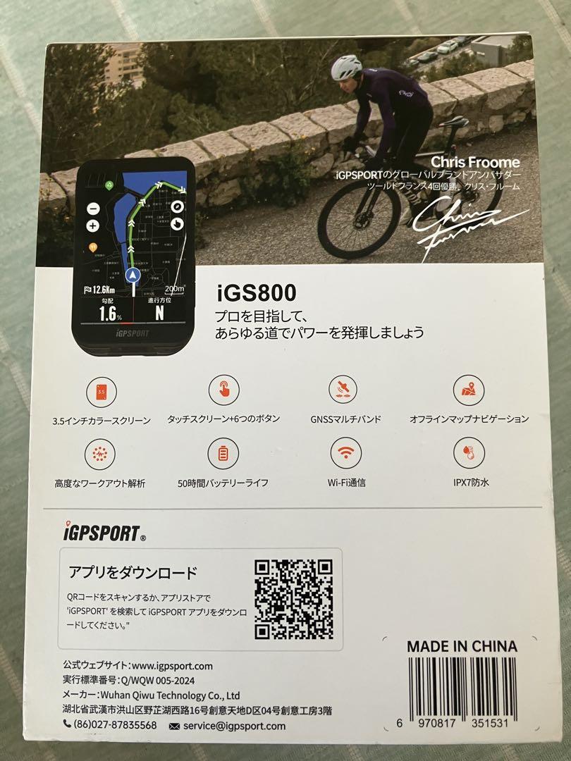 HPリニューアル記念大セール！新品未使用iGPSPORT iGS800 サイクルコンピューター本体